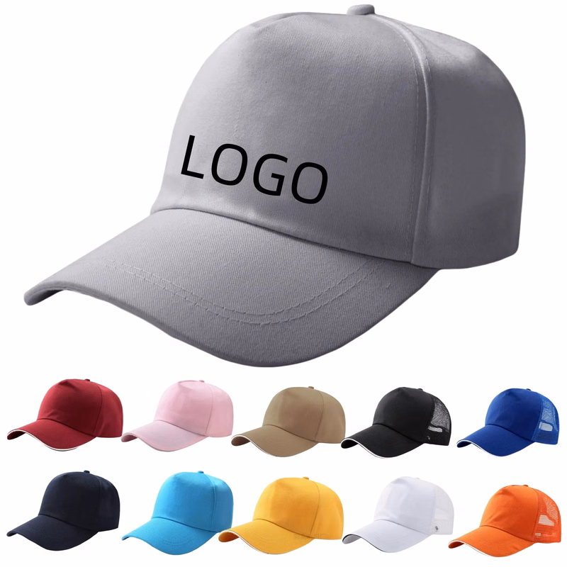 Cotton Solid Color Baseball Cap