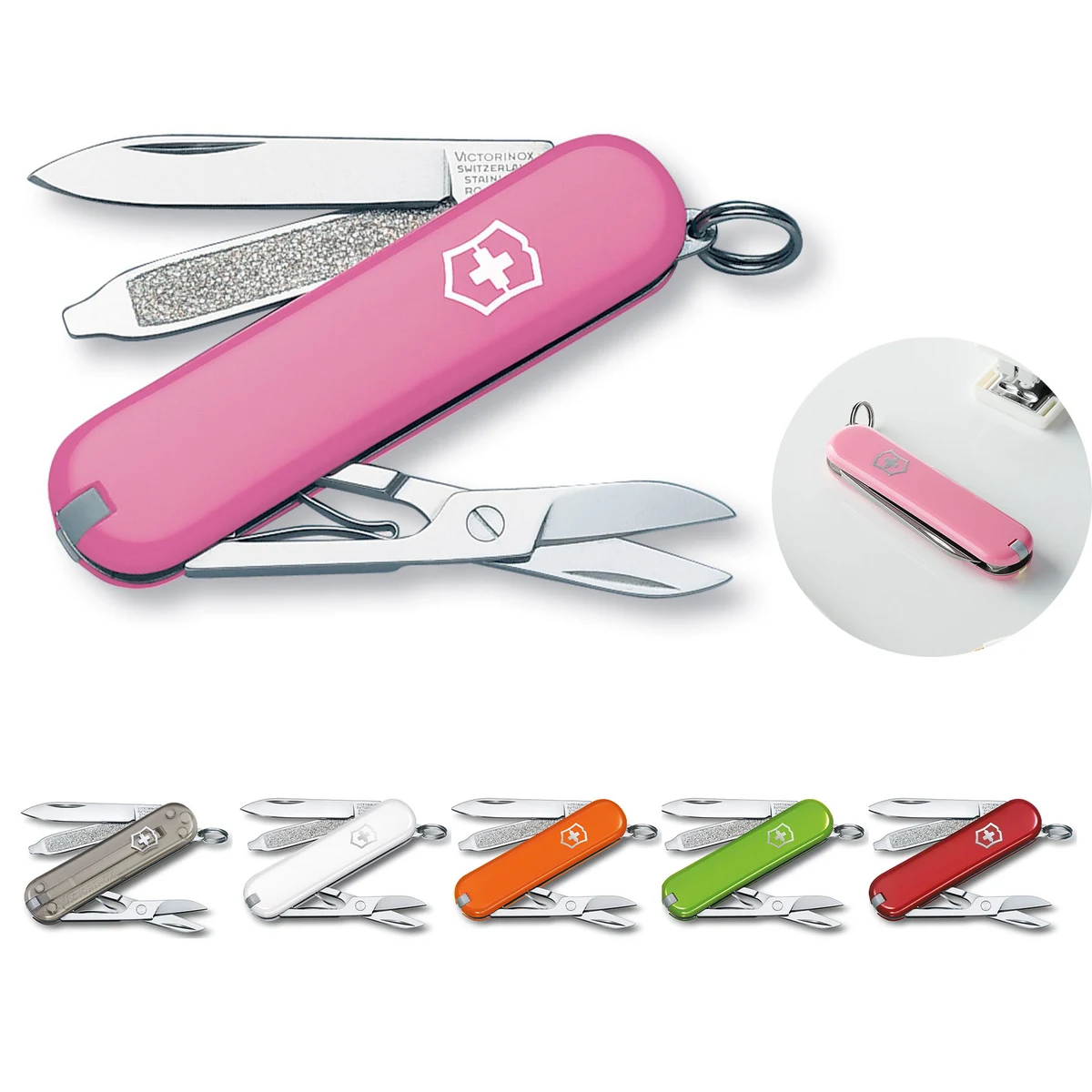 Classic SD Swiss Army Knife 1