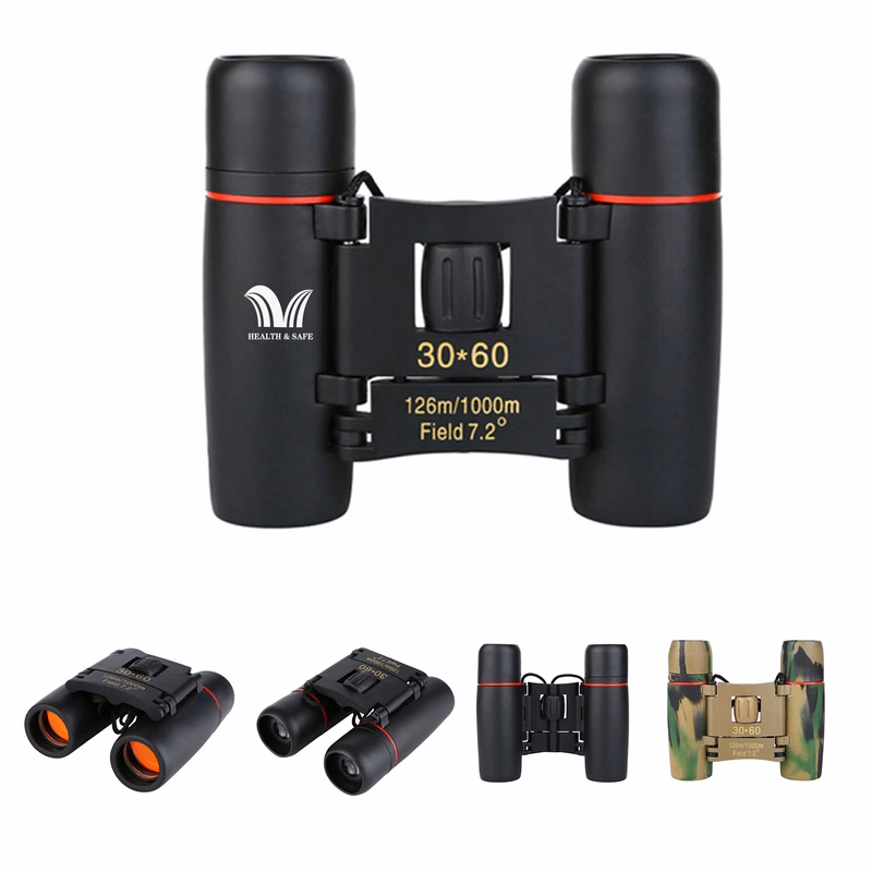 Red Coated Binoculars