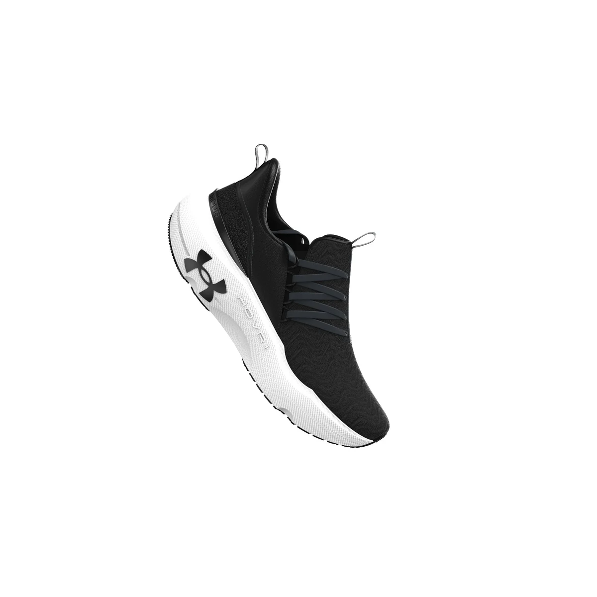 Men's UA Infinite Elite Clone Running Shoes 1