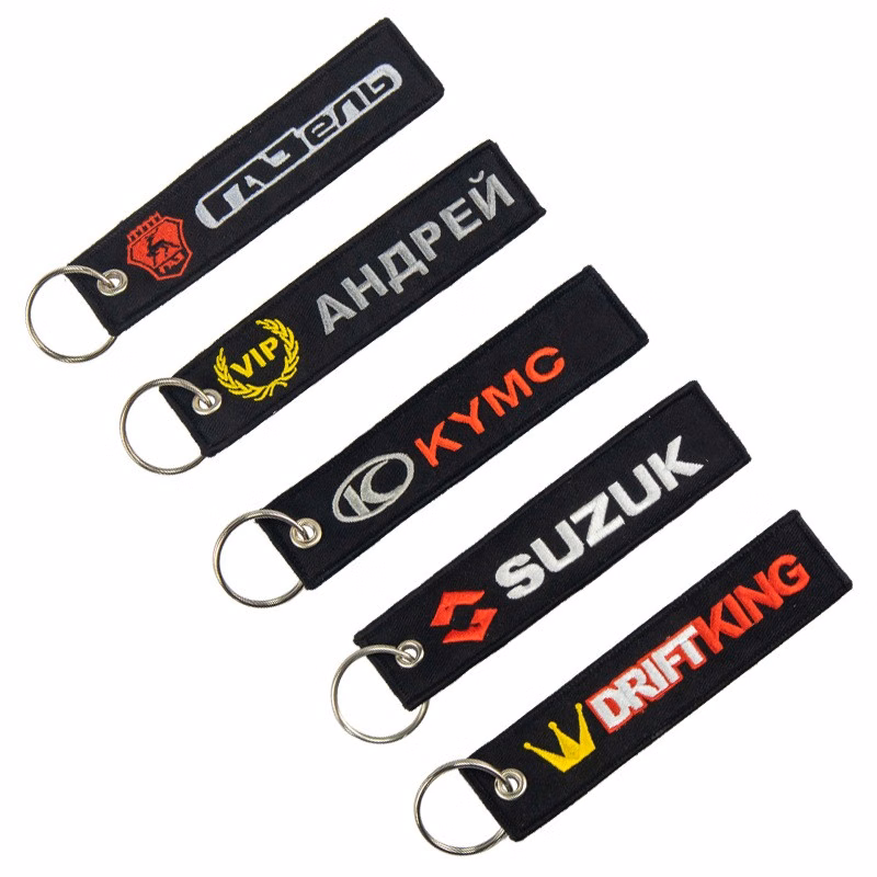 Custom Woven Keychain