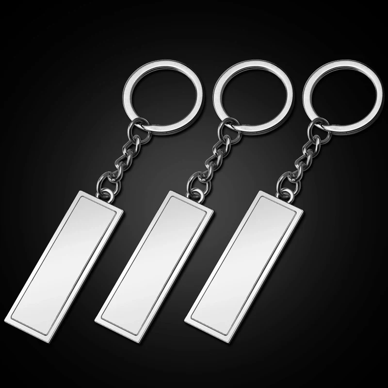 Blank rectangular keychain 1