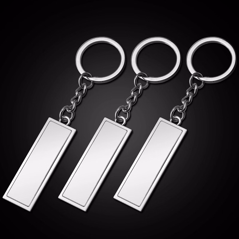 Blank rectangular keychain
