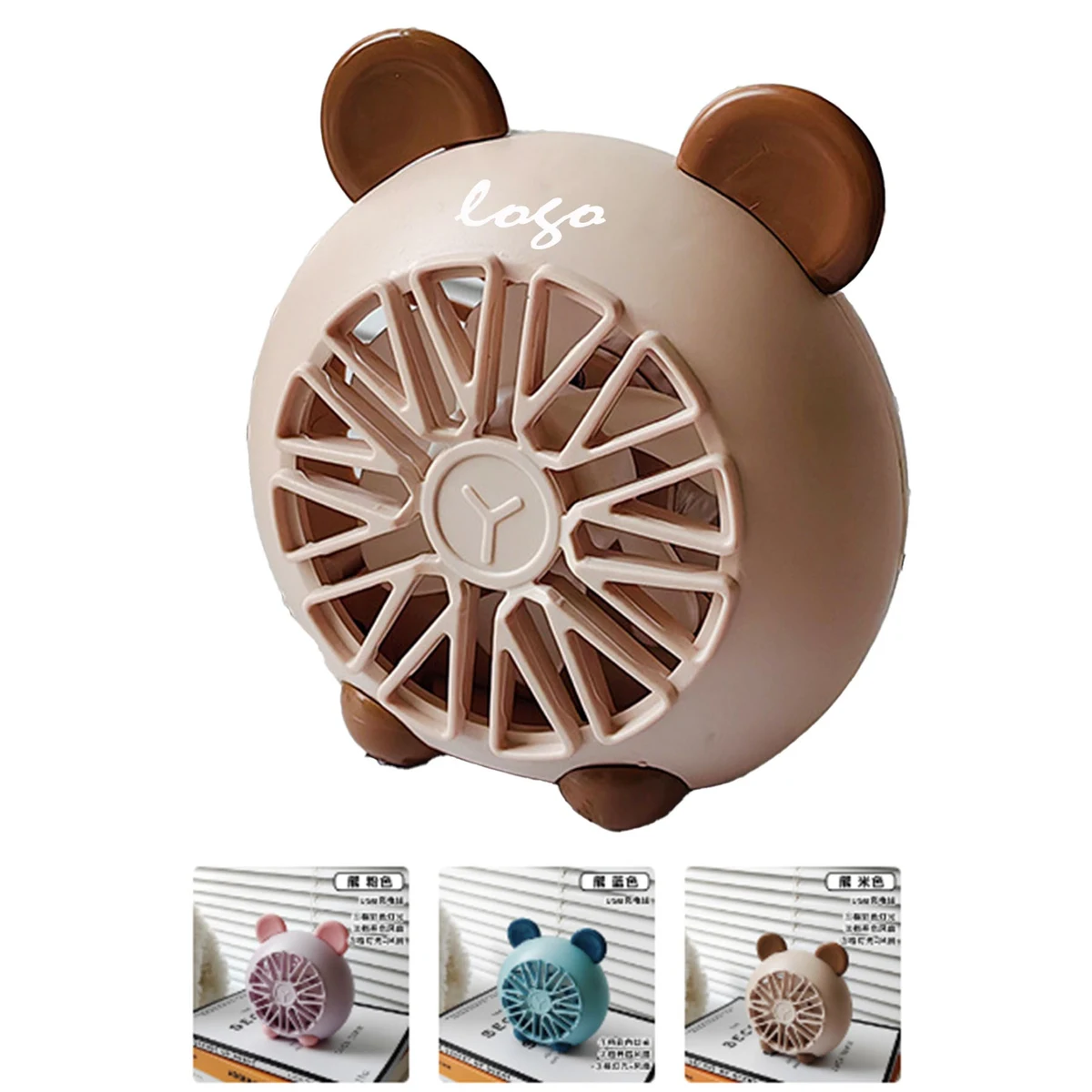 Mini Desktop Fan 1