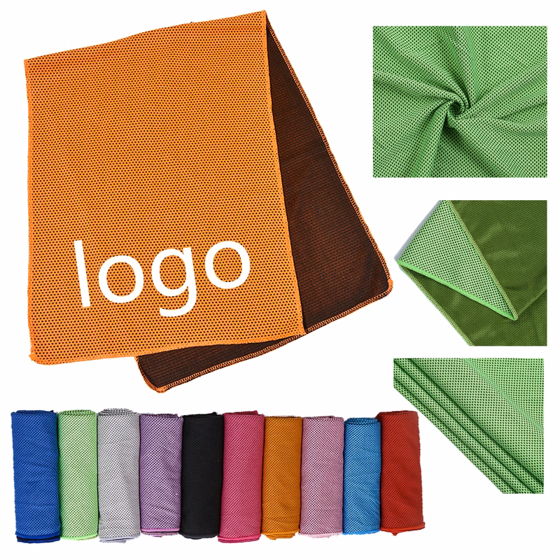 Cold Feeling Quick Dry Towel