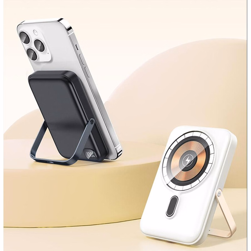 10000 MAH Magnetic Wireless Charger With Stand