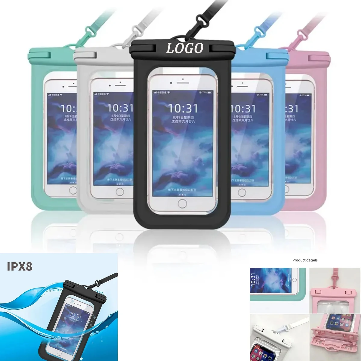 General Purpose Waterproof Smartphone Dry Bag 1