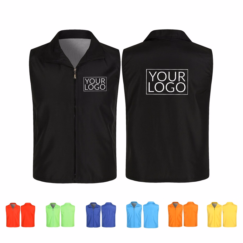 Volunteer Activity Vest