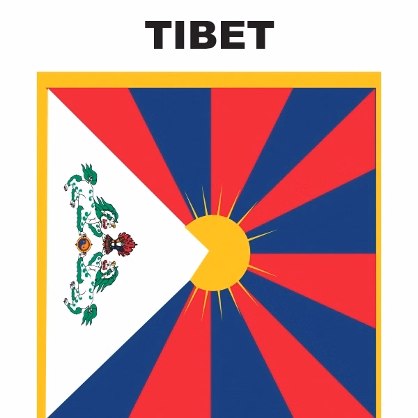 Mini Banner - Tibet
