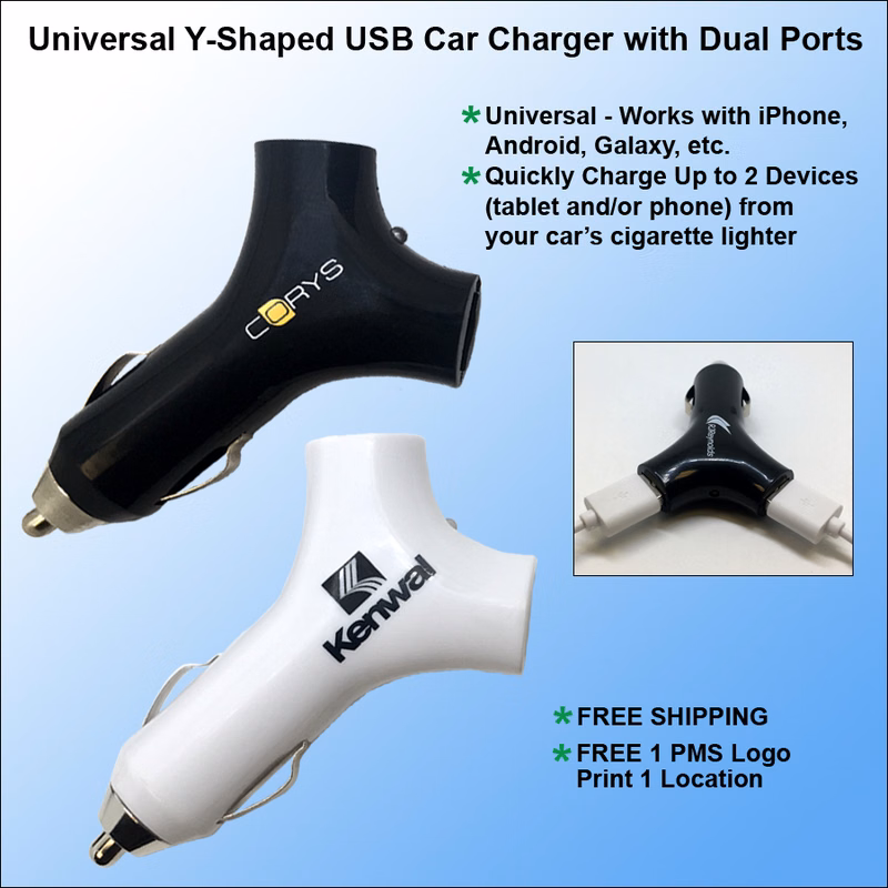 "Y" Shaped Dual Port USB Car Charger 