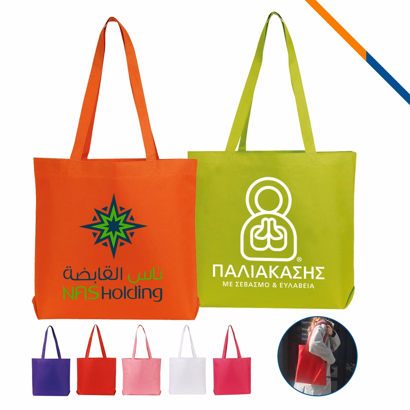 Odyssey Tote Bag