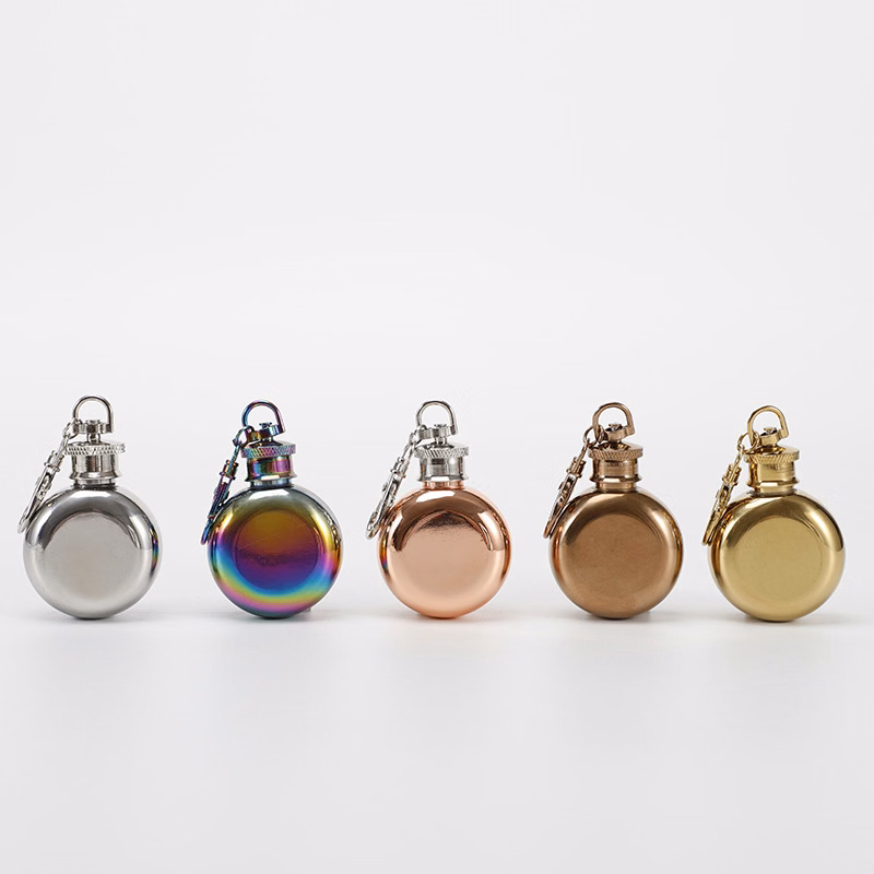 1 oz. Mini Round Stainless Steel Keychain Flask