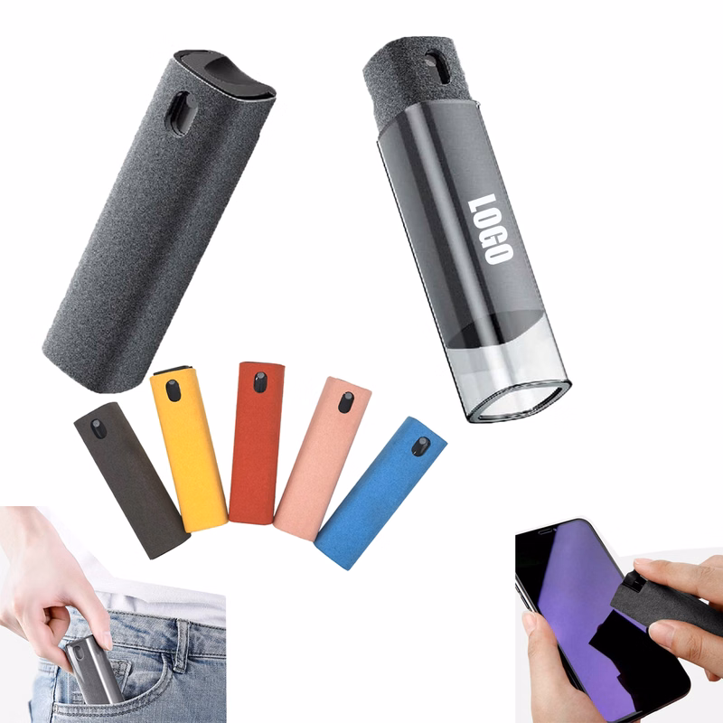 Reusable Fingerprint-Proof Spray Bottle