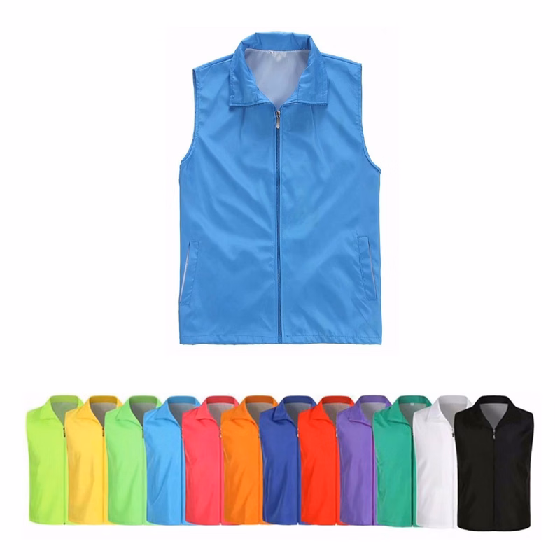 Full Zip-Front Vest