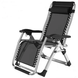 Multifunctional Folding Beach Lounge Chair 1