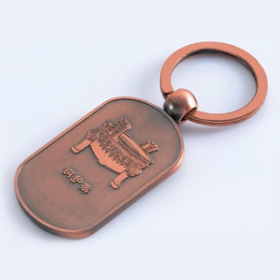 Tough Sparta Military Dog Tag Metal Keychain 1