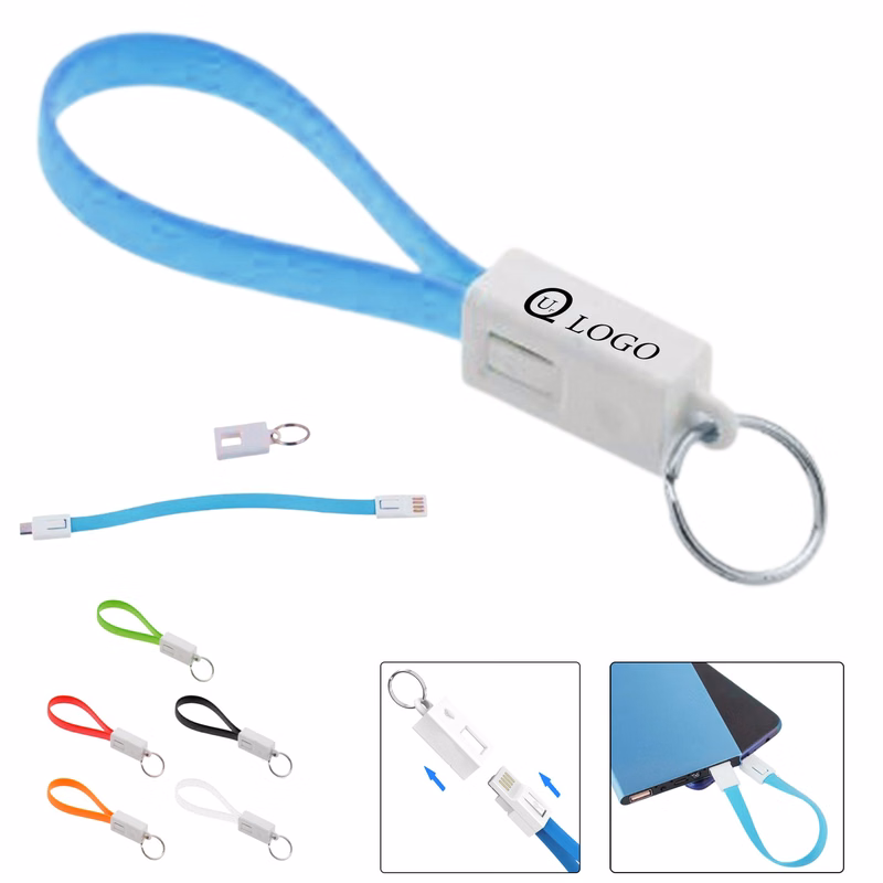8.27 Inch Charging Cable Keychain
