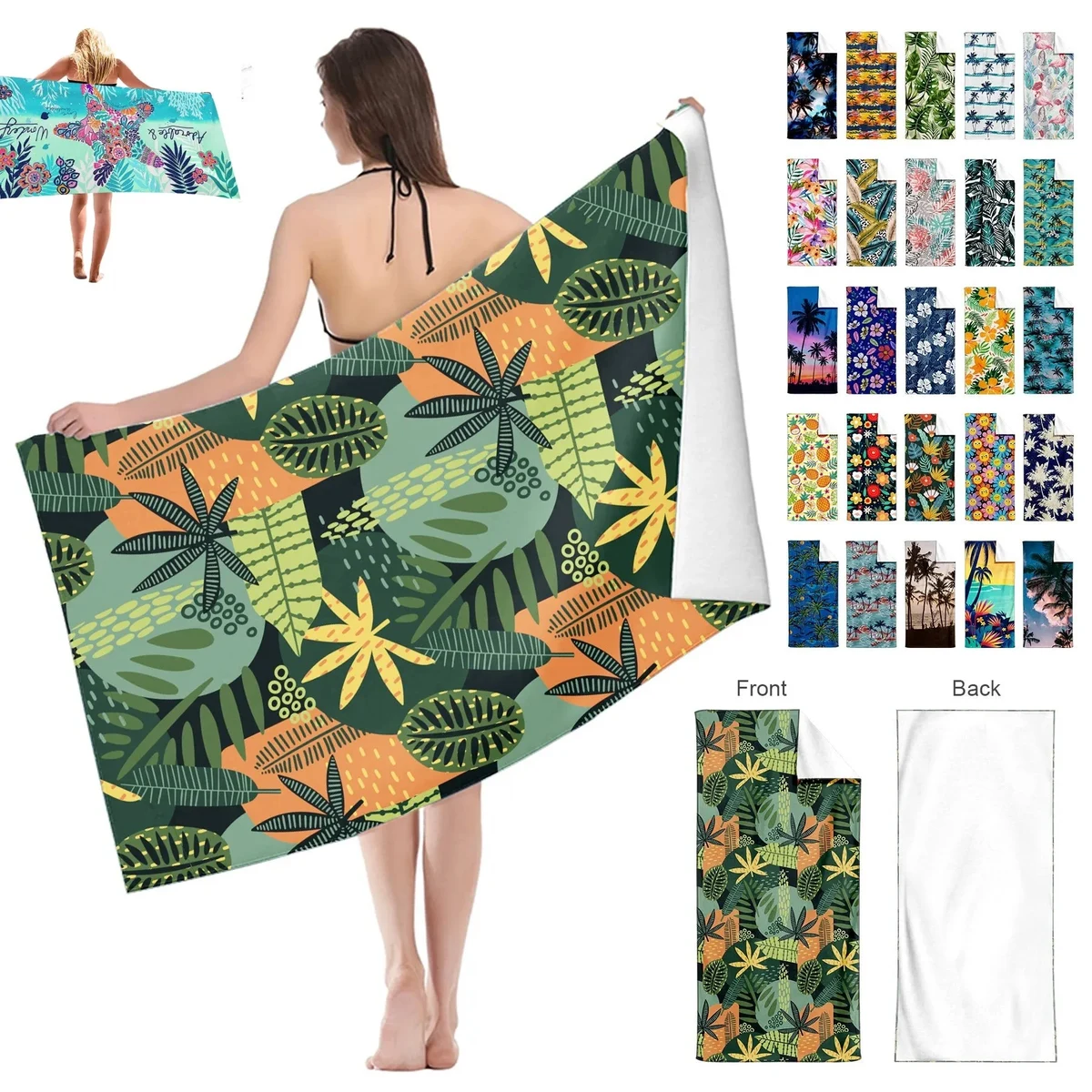 Custom Full Color Microfiber Beach Towel 1