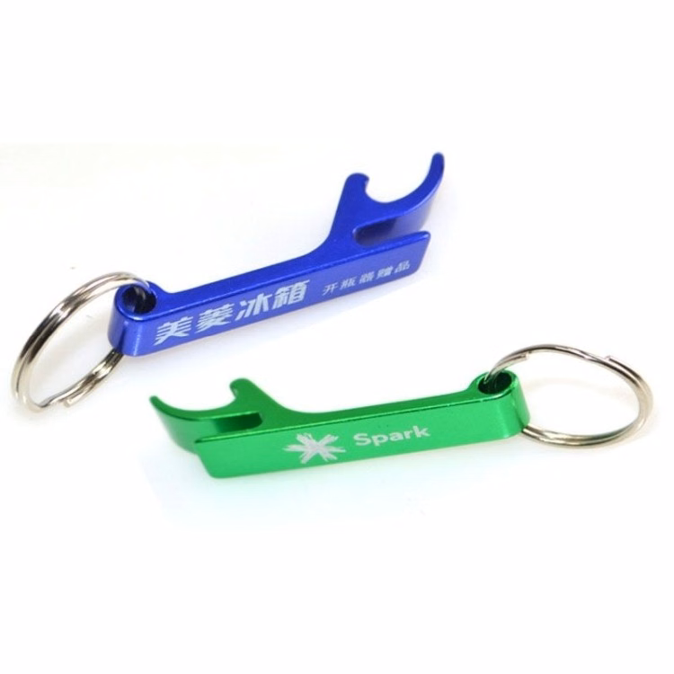 Aluminum Bottle Opener/Keychain - 2 1/2"x1/2"