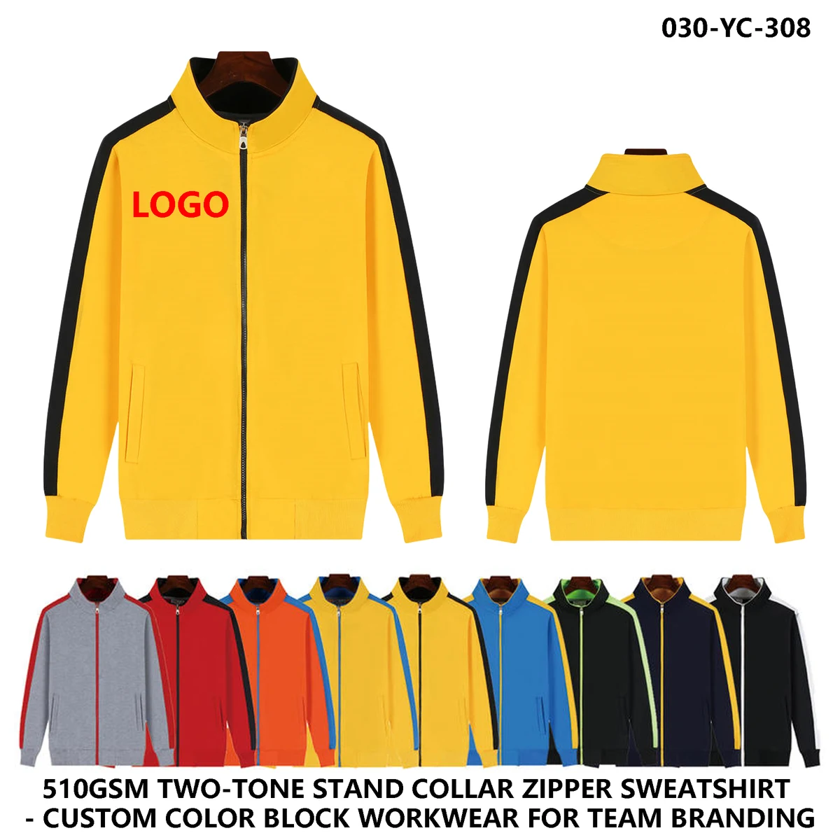 Color Block Custom Logo Thin Hoodie Jacket ?C Unisex 1