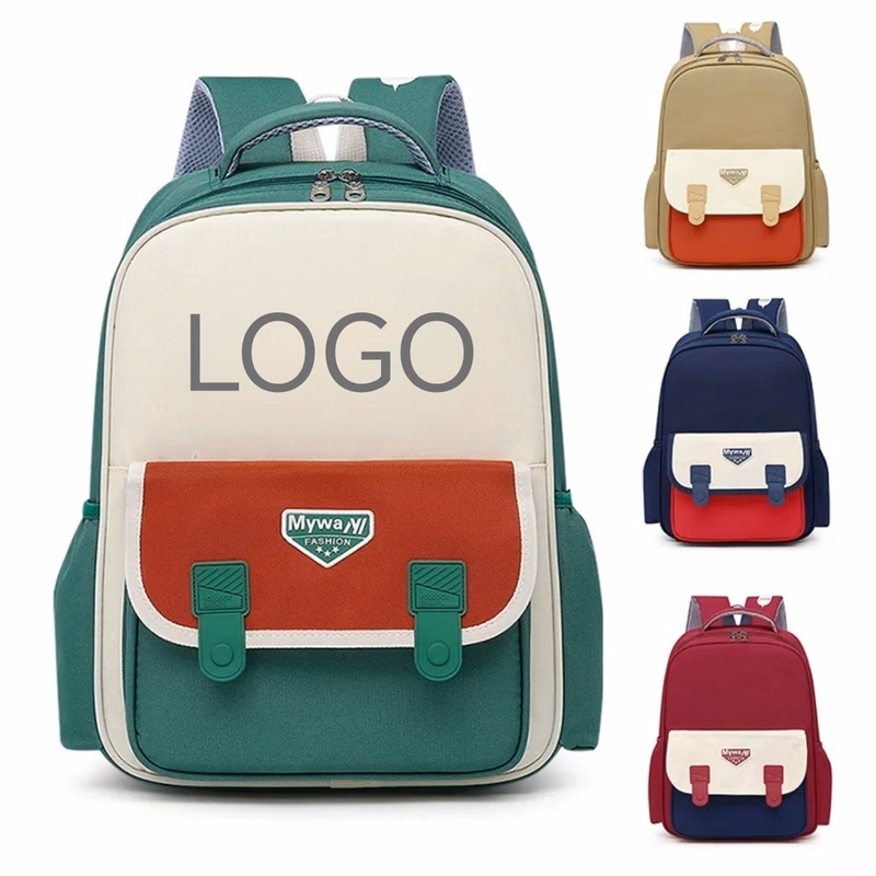 Customizable Children School Backpack
