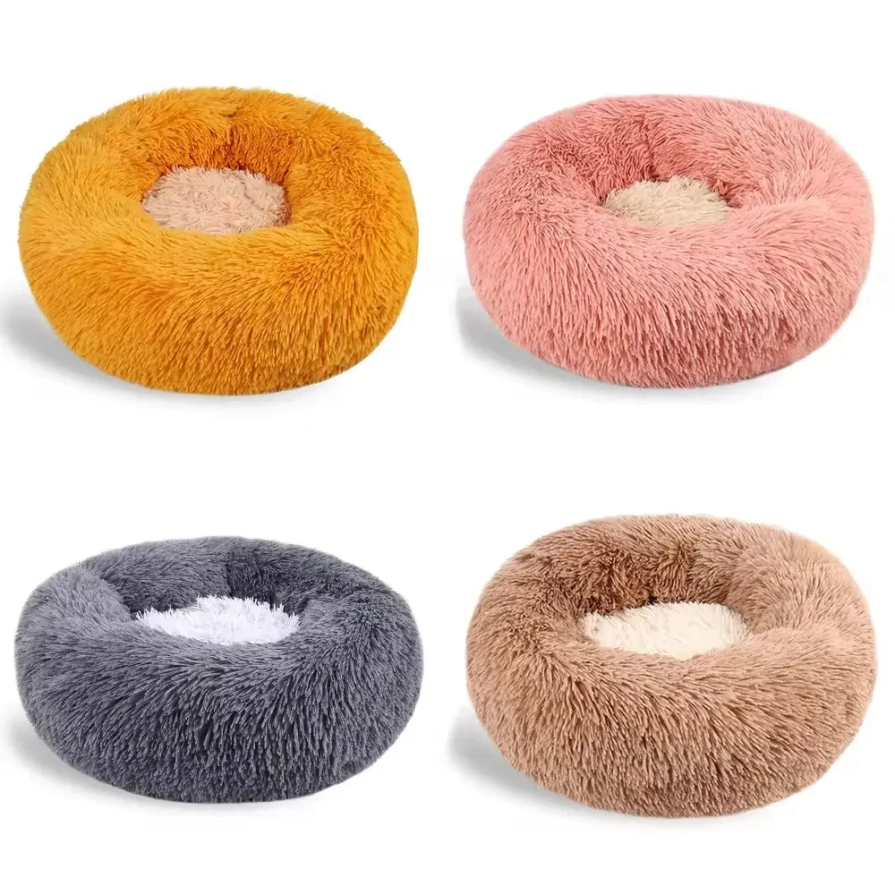 Pet Beds for Cats Dog Memory Foam Donut Cuddler 1