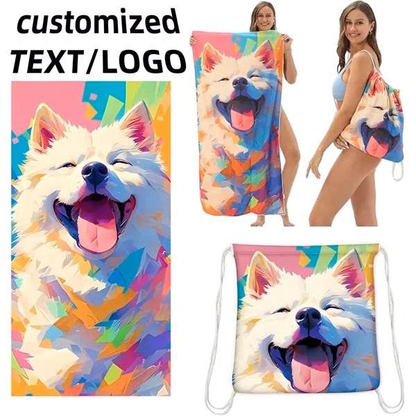 2 in 1 Microfiber Beach Towel Backpack for Work, School and Travel