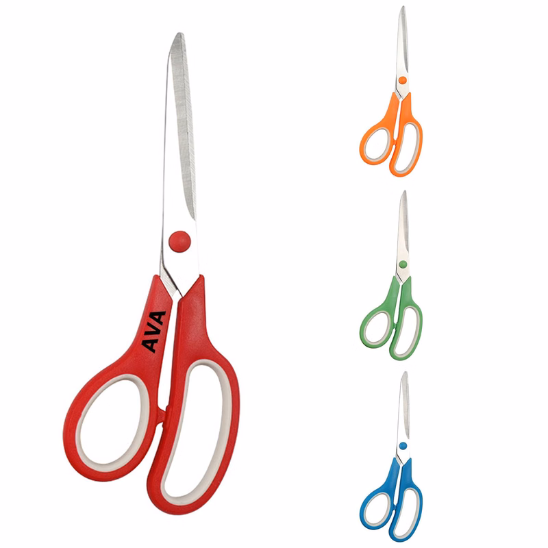 Multifunctional Scissors