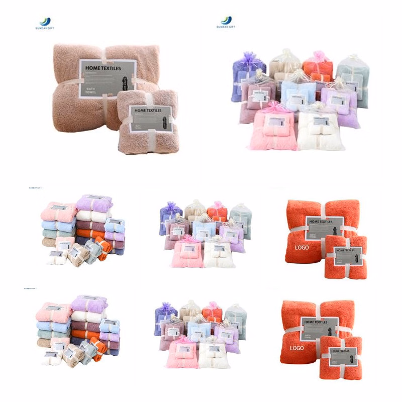 Coral pile bath towel high density thickened