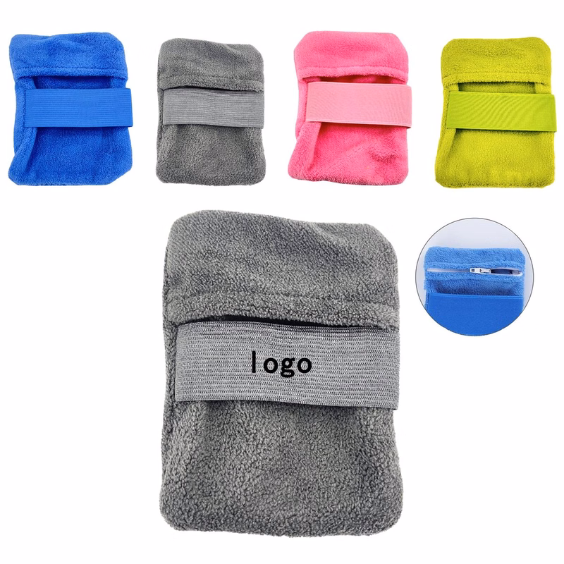 Custom Printed Microfiber Beach Sand Wiping Pouch