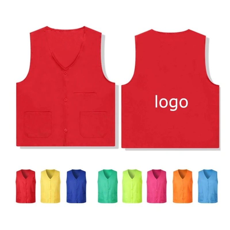 V-Neck Volunteer Vest 1
