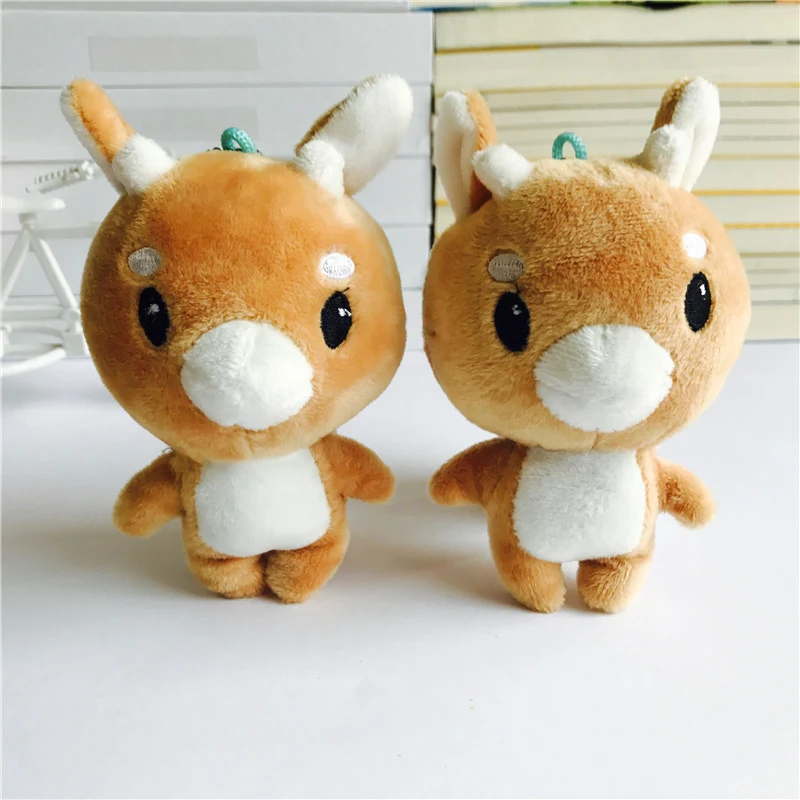 Cow Bull Doll Keychain 1