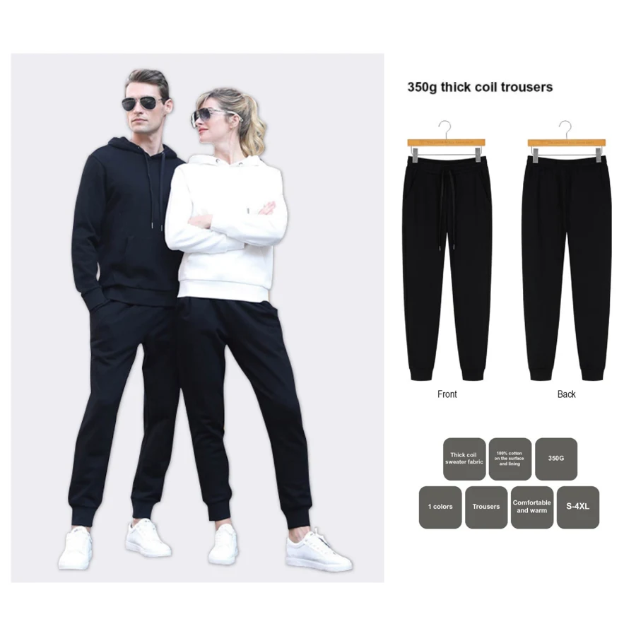 Unisex Stock 100% Cotton Sweatpants with Cinched Bottom - 1