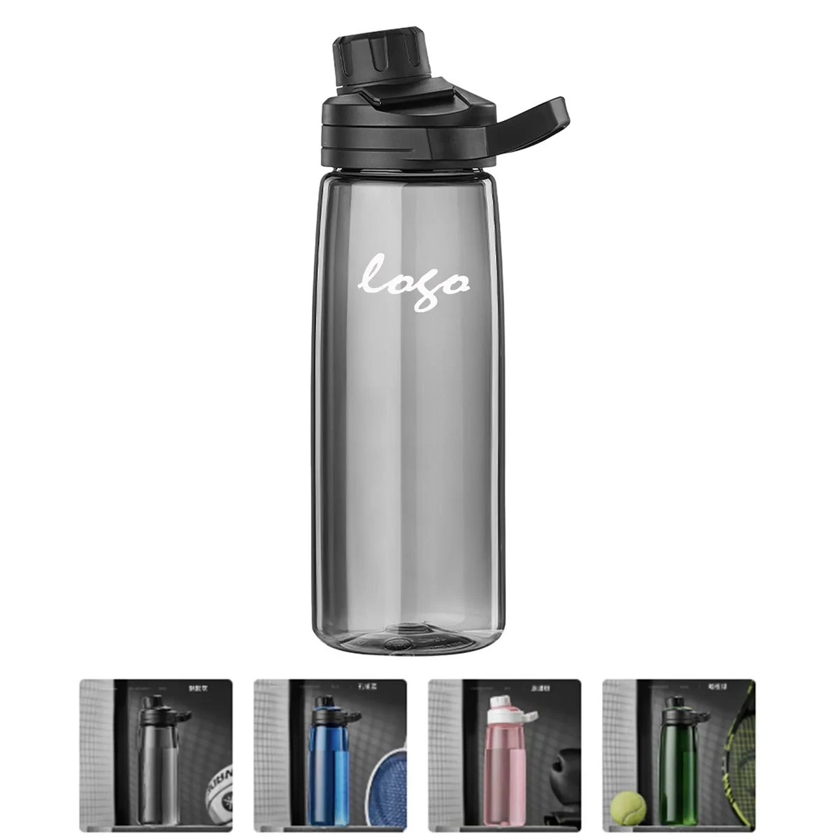 Portable sports water bottle 1