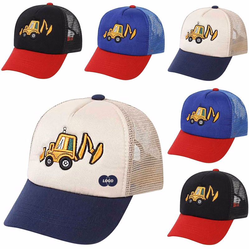 Kids Baseball Cap