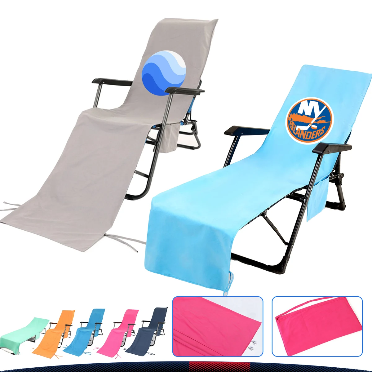 Beach Quick-drying Chair Cover 1