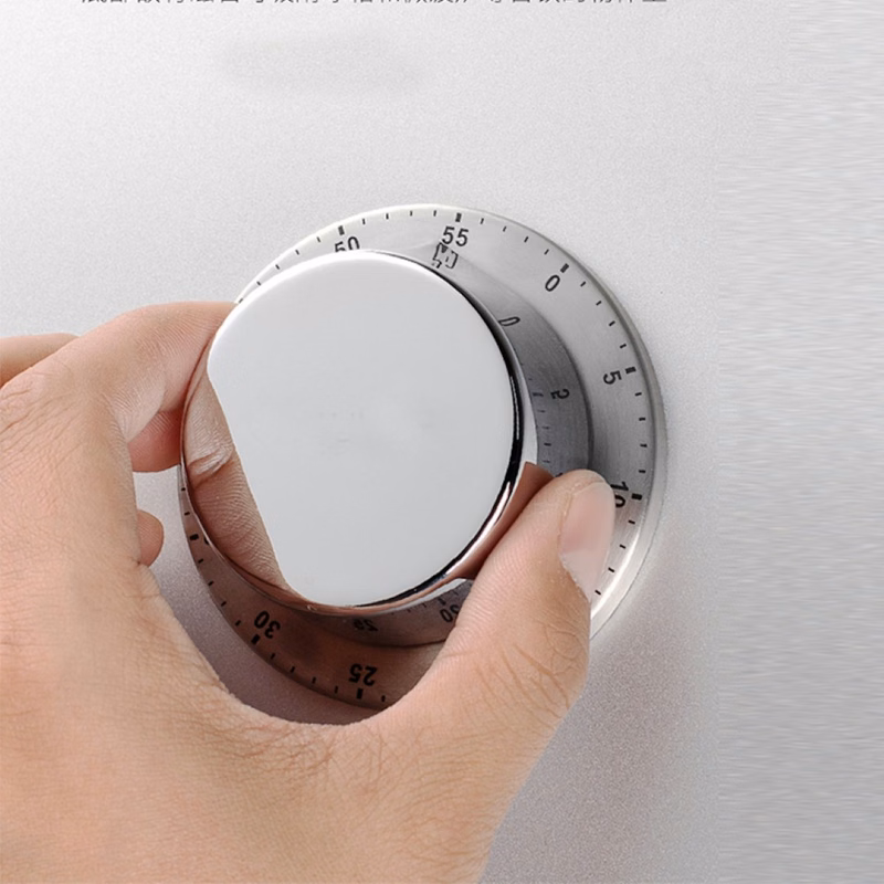 Kitchen Timer