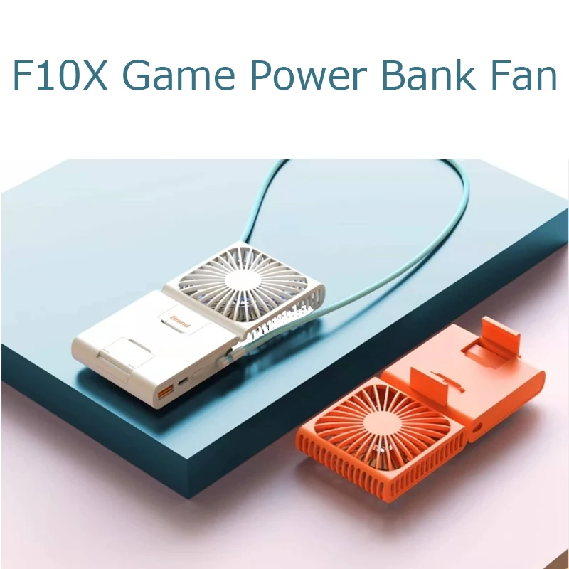 F10X Game Power Bank Fan 1