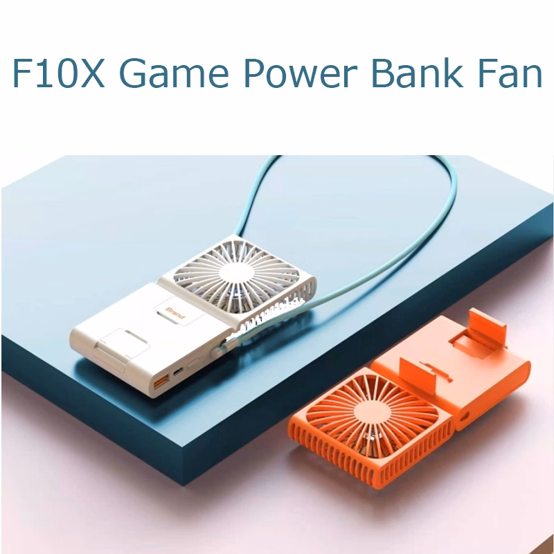 F10X Game Power Bank Fan