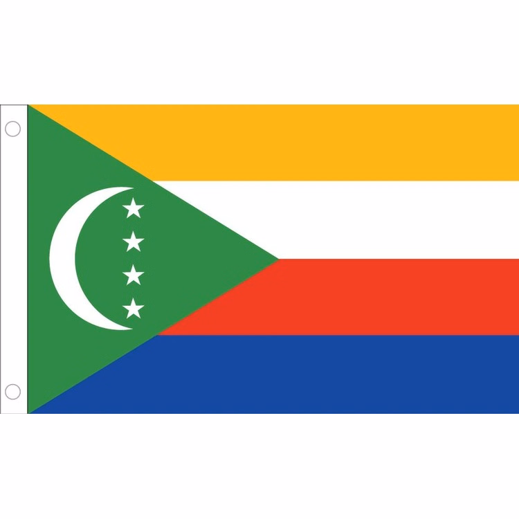 Comoros Flag - 3' x 5' - Nylon