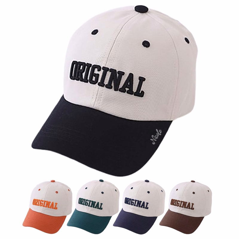 Adjustable Casual Breathable Baseball Cap