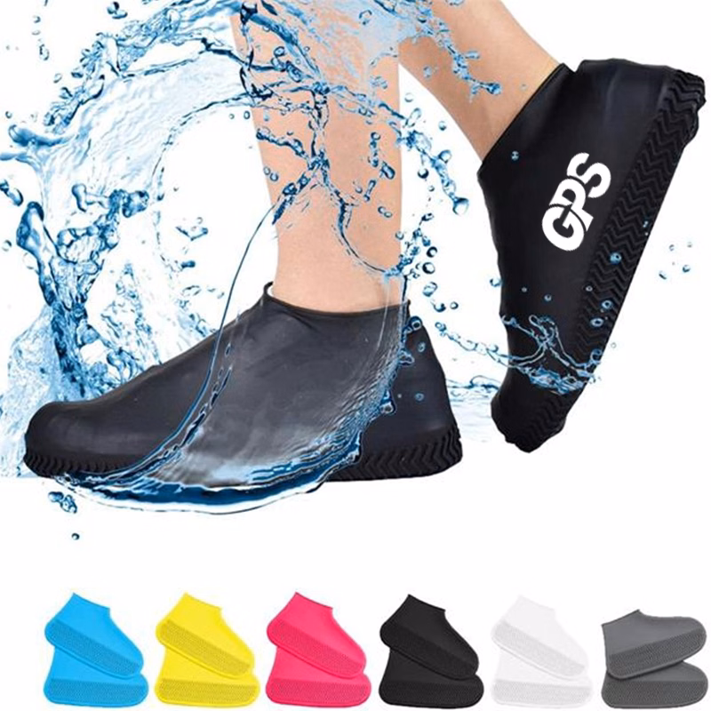 8 1/4 " Reusable Shoe Covers Silicone Waterproof