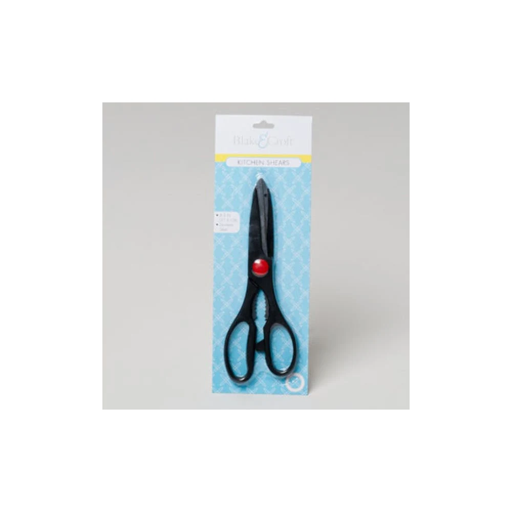 Kitchen Scissors - Black 8.5" 1