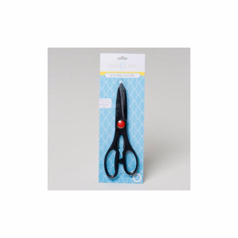 Kitchen Scissors - Black 8.5"