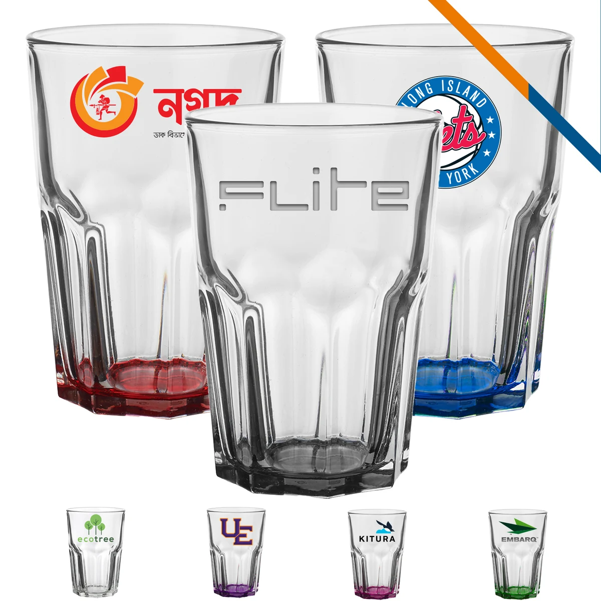 Ridley Classic Bar Glasses - 12.5 OZ. 1