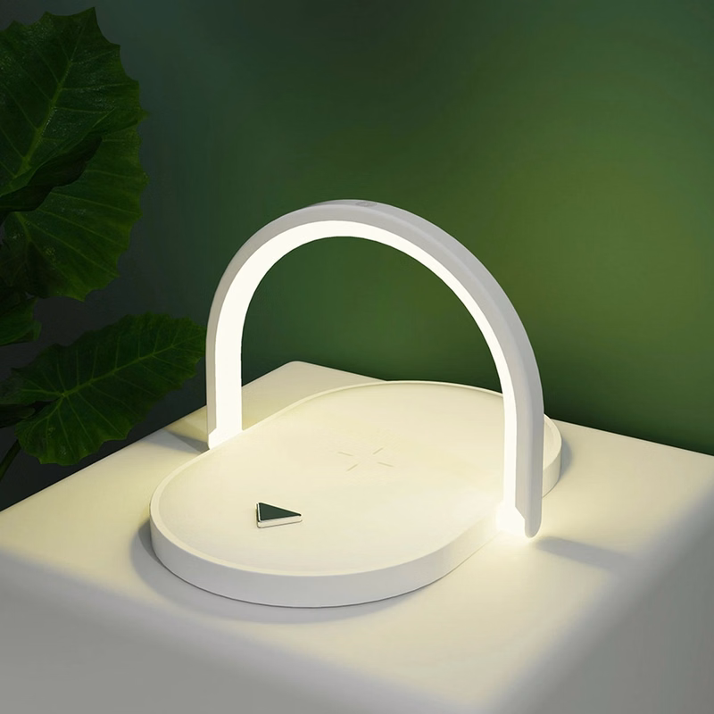 Led Light With Fast Wireless Charger