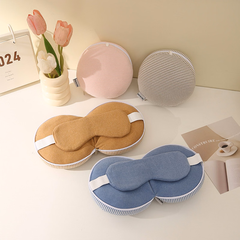 2-In-1 Eye Mask Pillow