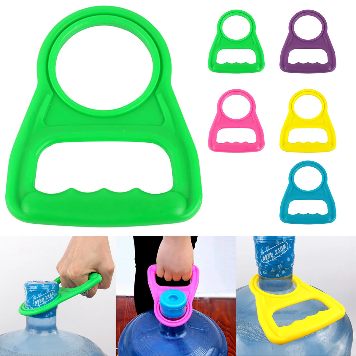 Large Capacity Bottled Water Carry Handle 1