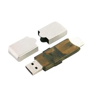 RMM05 Metal USB Flash Drive 1