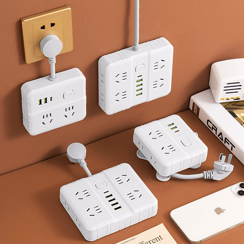 Multifunctional socket